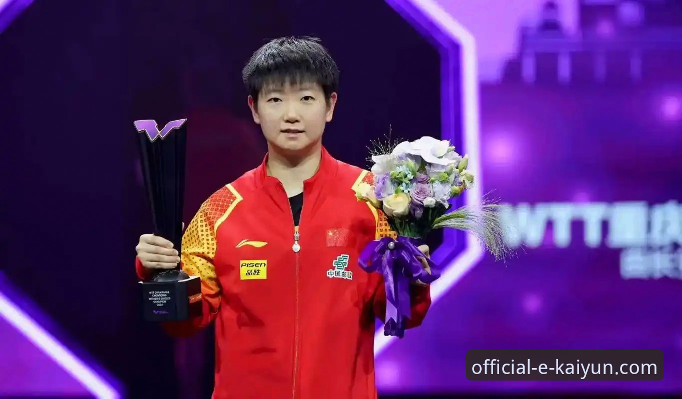 孙颖莎新加坡大满贯首秀：一场关于心态与实力的全面评测